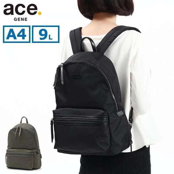 セール 正規品5年保証 SALTEE ビジネスリュック ナイロン A4 13.3インチ 9L ノートPC 軽量 通勤 自転車通勤 レディース 10426 wsb