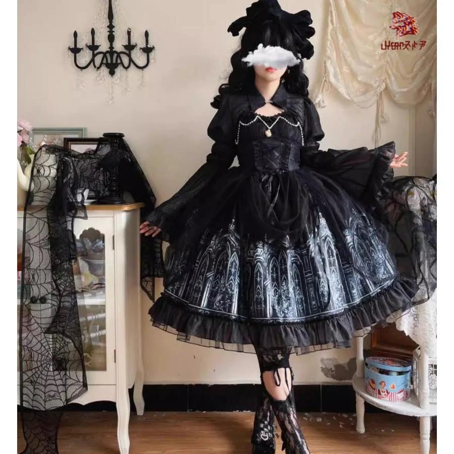 暗黒 ゴスロリ ロリータ ワンピース ジャンパースカート 膝丈 ミドル丈 ロリータ ドレス 裾にフリル ウエストにリボン締め jsk ロリータファッション パール ス
