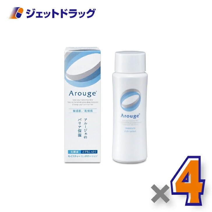 【医薬部外品】アルージェ モイスチャー リッチローション（とてもしっとり） 120mL ×4個（敏感肌用/化粧水）