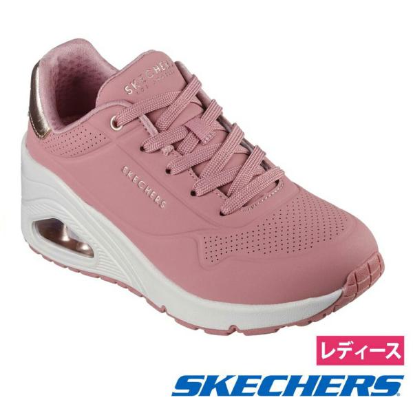スケッチャーズ スニーカー レディース ローカット 厚底 ウノ ウェッジ ハイステップス 177520 SKECHERS ノーマル幅 かわいい 靴ひも UNO WEDGE-HI STEPS 9,741円