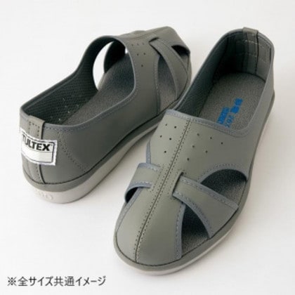 アイトス 59706 静電サンダル(男女兼用) グレー 26.5cm