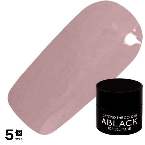 ICEGEL(アイスジェル) A BLACK アイシングニットジェル S23 ベイクドピンク 3g 5個セット