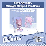 【新品未開封】 ODYSSEY Midnight Mirage アントン RIIZE アントン Midnight Mirage B Ver. - メルカリ