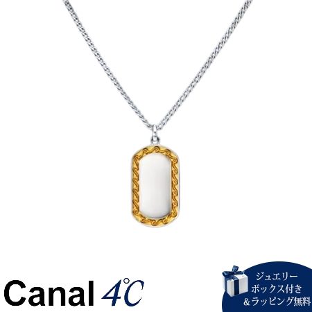 4cc520486 カナルヨンドシー Canal 4℃ カナル4℃ ネックレス シルバー nem. レディース ブランド 正規品 新品 ギフト プレゼント 人気 おすすめ 誕生日 記念日 クリスマス