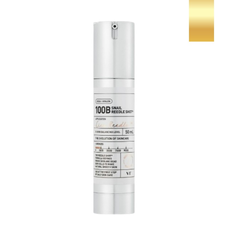 [新作]スネイル リドルショット 100B 50ml /グリーンスネイル 21% /17種 アミノ酸/スクアラン/サカリドール/シカヒアロン