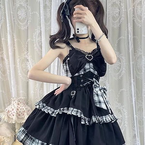 【激安通販 オンラインショップ】日用品 5985402109.g_300-w-st_g.jpg コスプレ衣装