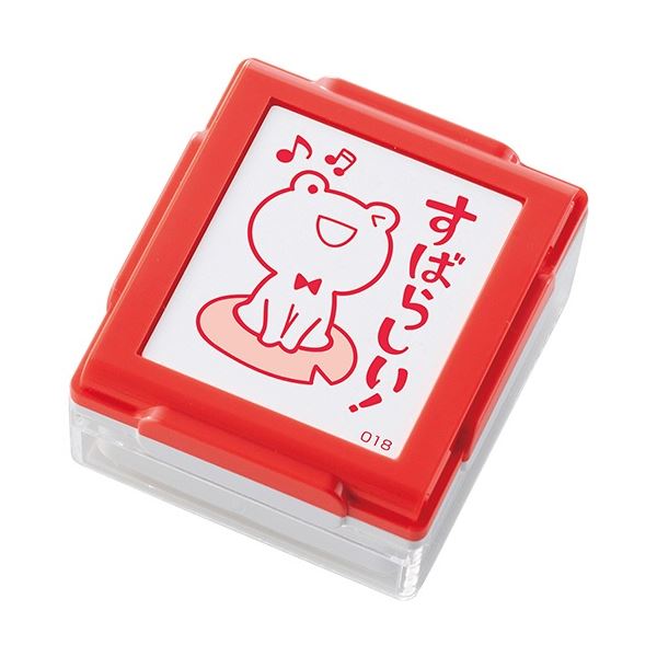(まとめ) シヤチハタ いいね スタンプくん レッド すばらしい PEW-A2-R-18 1個 (×20セット)