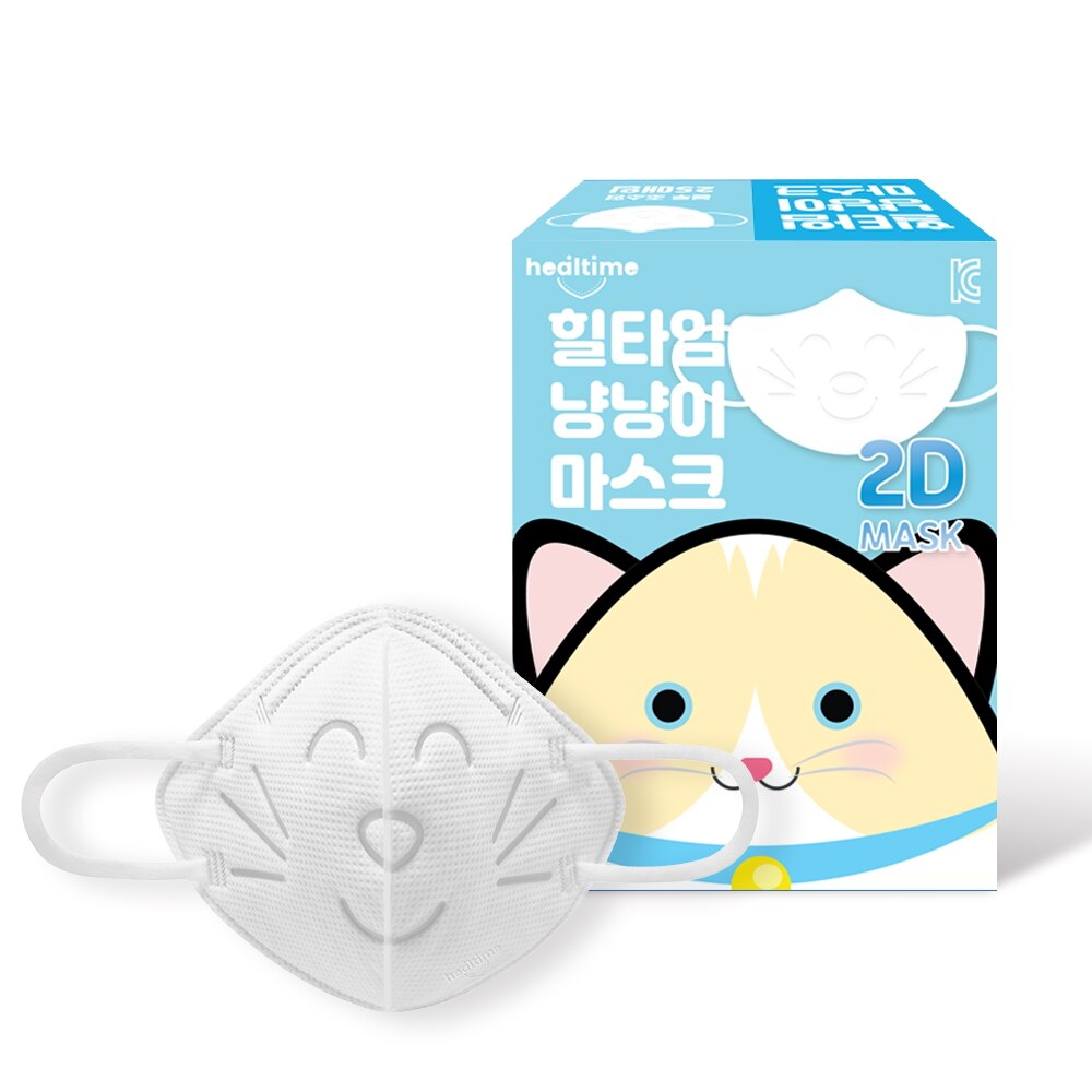 ヒールタイム にゃんにゃん キッズマスク ホワイト 50個入り