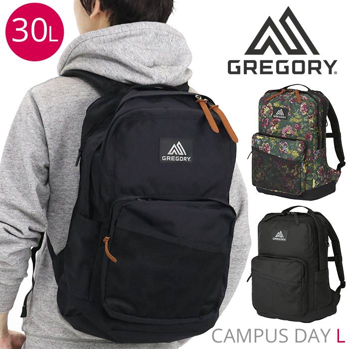 リュック 大容量 CAMPUS DAY L キャンパスデイL 正規品 リ