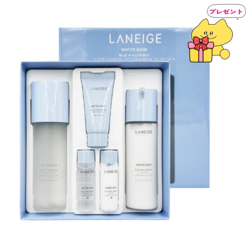 [基礎セット]ウォーターバンク ブルー ヒアルロニック エッセンシャル トナー 160ml(+25ml)+乳液120ml(+25ml)+クレンジングフォーム 30g 角質 スキンケア 韓国 6,695円