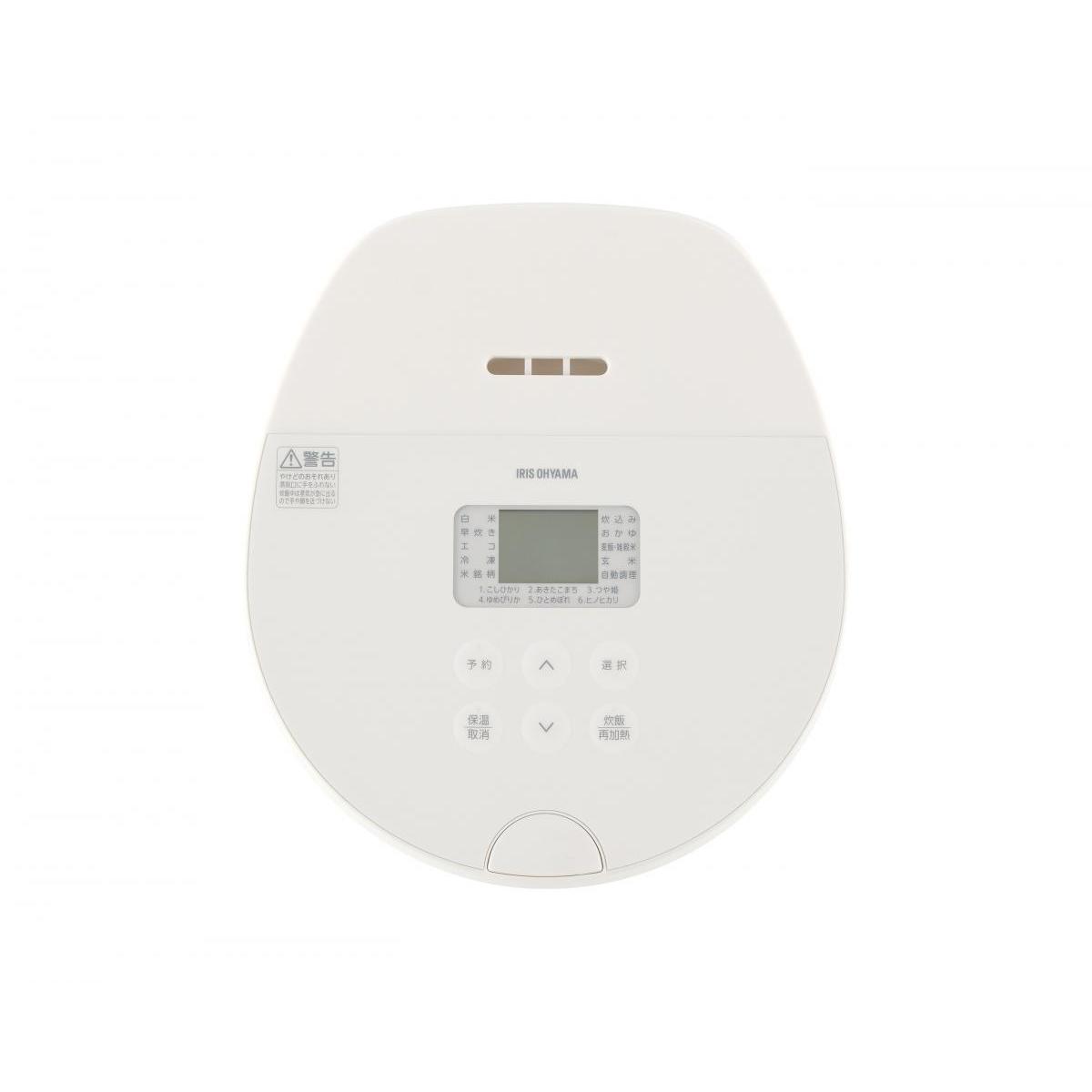 【在庫有・即納】アイリスオーヤマ IH 炊飯ジャー 5.5号炊き RC-ILA50-W ホワイト 5.5号 銘柄炊き コンパクト 自動調理モード 炊飯器