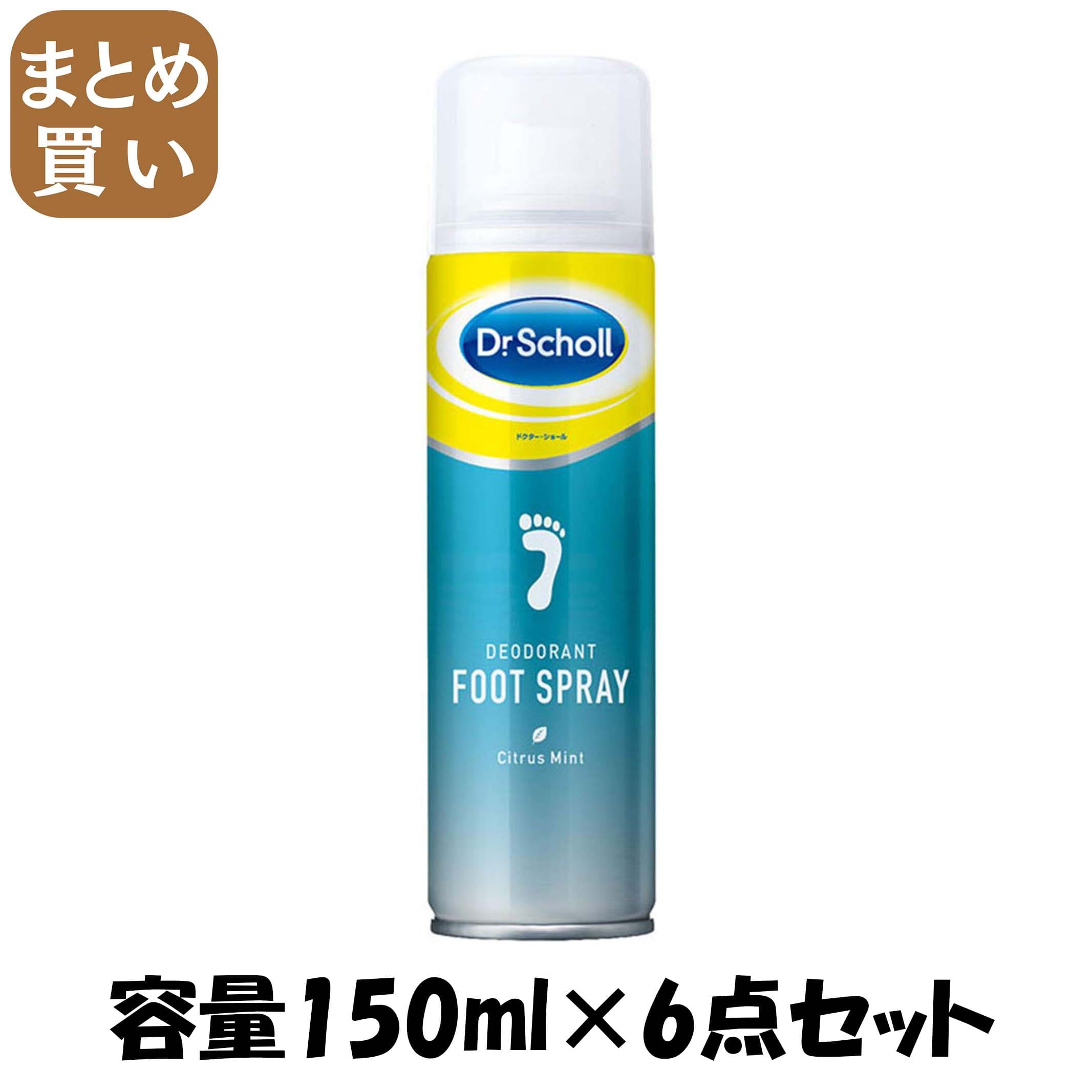 【まとめ買い】デオドラントフットスプレー 容量150ML×6点セット ショールズウェルネスカンパニー 制汗剤・デオドラント