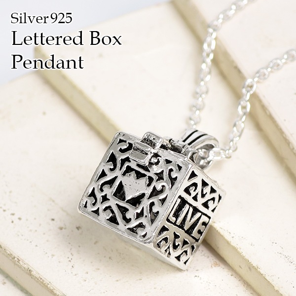 透かし レタード ボックス シルバー ネックレス (チェーン付き) レディース アラベスク アロマ