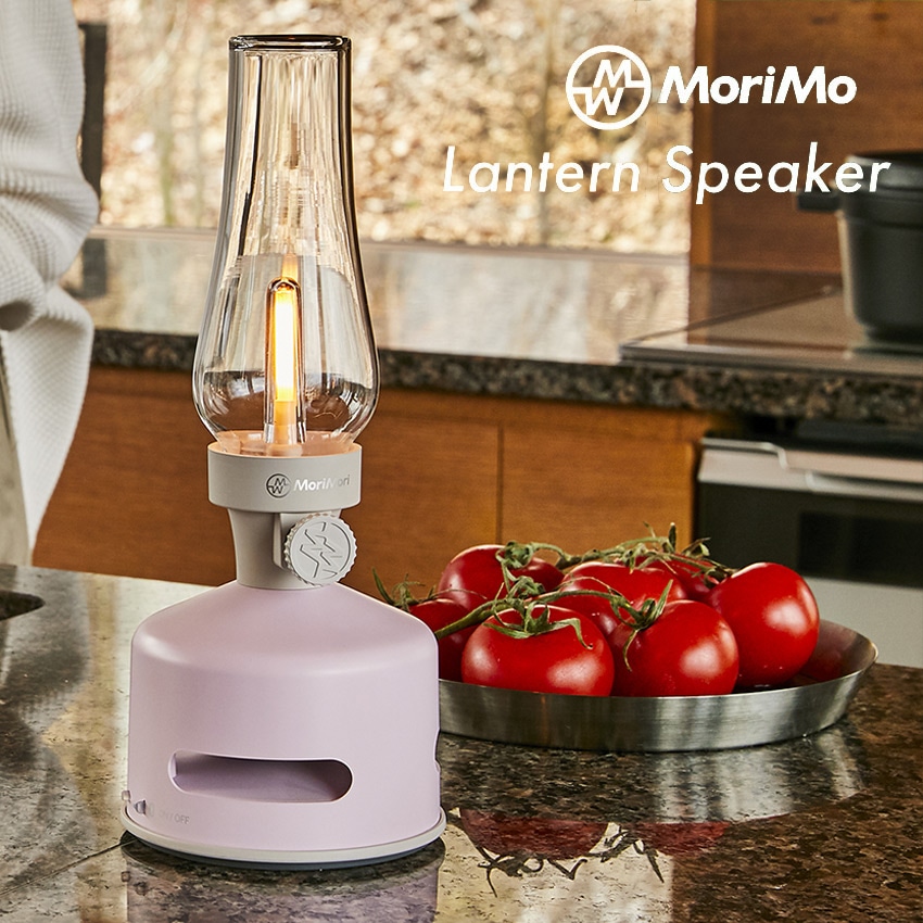 MoriMori LED Lantern SpeakerLEDランタンスピーカー 限定モデル (ピンク) 14,080円