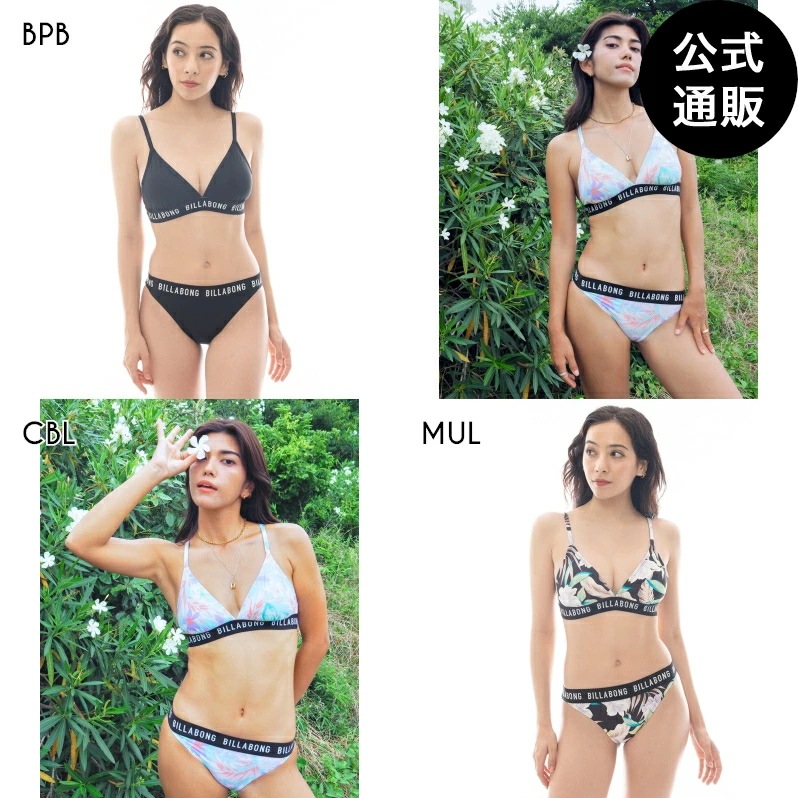 【OUTLET】 SHADOW TROPIC TRIANGLE BIKINI 水着 【2025年春夏モデル】