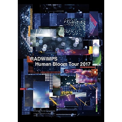 RADWIMPS ／ RADWIMPS LIVE DVD 「Human Bloom Tour 2017.. (DVD) UPBH-20193