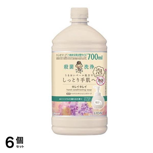 薬用ハンドコンディショニングソープ シトラス&ラベンダー 詰め替え用大型サイズ 700mL 6個セット