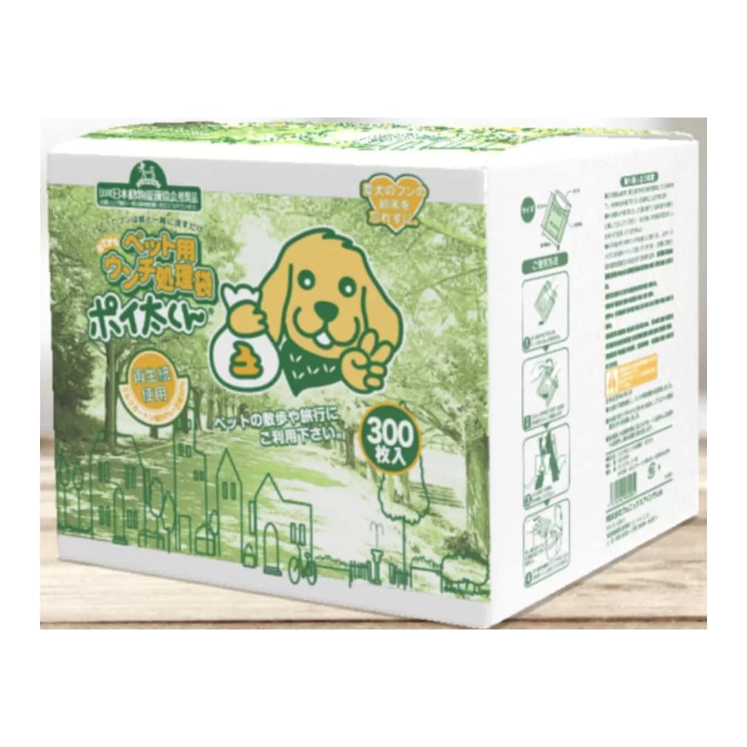 【お徳用 大容量】ペット用 ウンチ処理袋 ポイ太くん 300枚 環境に優しい 再生紙使用