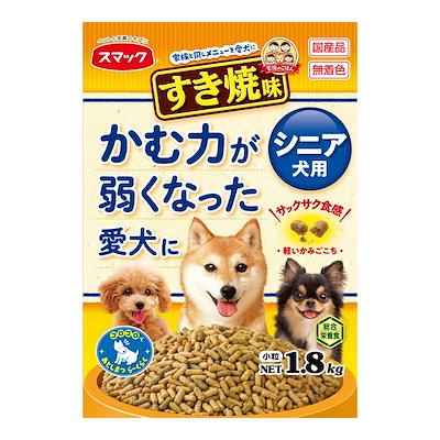 他サイト： 家族のごはん すき焼味シニア犬用 1.8kg ペットの商品画像