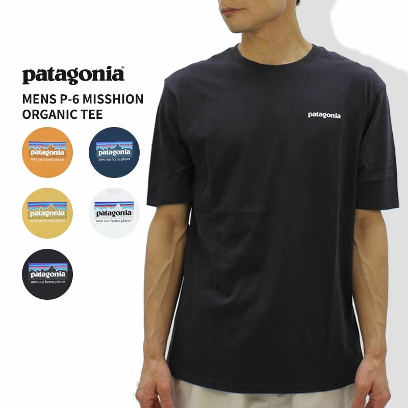 パタゴニア 半袖Tシャツ patagonia メンズ P-6ミッション オーガニック S/SL Mens P-6 Misshion Organic Tee 半袖 Tシャツ メンズ 37529 6,283円