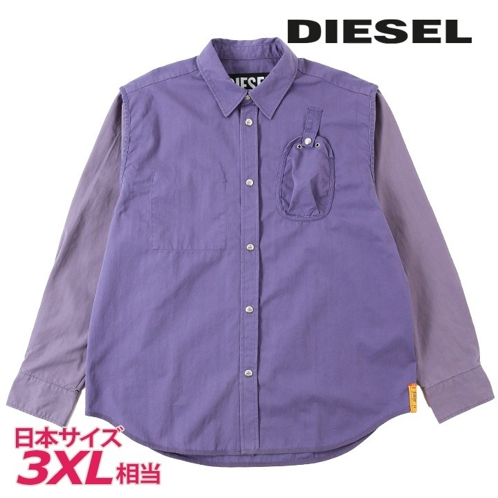 長袖シャツ メンズ S-CY ヴィンテージウォッシュ加工 袖切替 die-m-t-f8-145