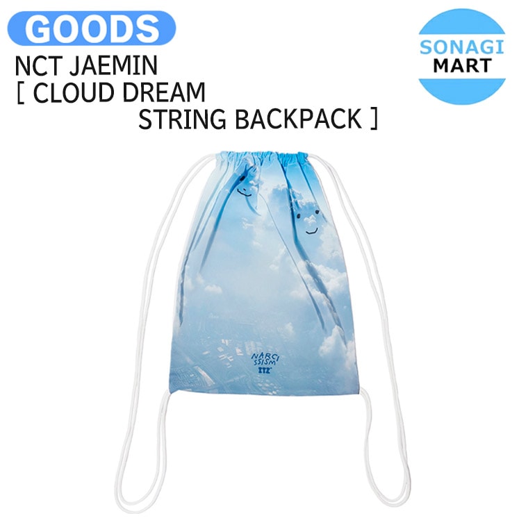 国内発送 NCT JAEMIN [ CLOUD DREAM STRING BACKPACK ] NARCISSISM: JAEMIN 1st PHOTO EXIHIBITION MD / 公式グッズ