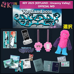 Qoo10] SMエンターテインメント 即日 選択_SHINee KEY 202