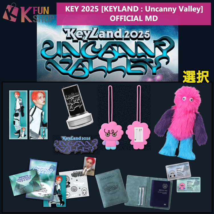 Qoo10] SMエンターテインメント 即日 選択_SHINee KEY 202 : KPOP