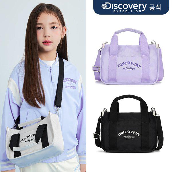 [ディスカバリー] 女児バーシティ2WAYクロスバッグ3種択1_