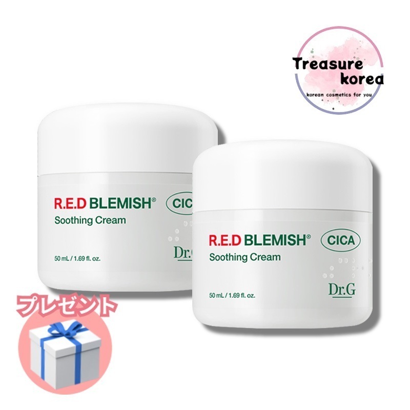 [1+1]レッド ブレミッシュ シカ スージング クリーム デュオ50ml