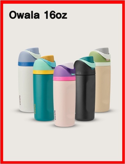 Owala Freesip 16oz 475ml いつでもどこでも保温保冷Tumbler