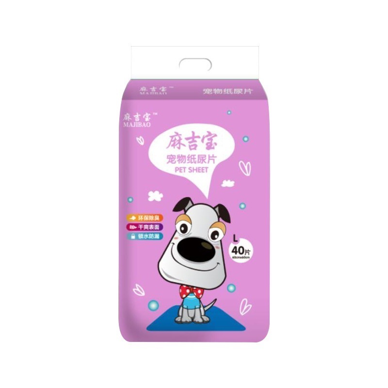 ペット用おむつ 犬用おむつ ペット用品 紙おむつ 犬用おむつ