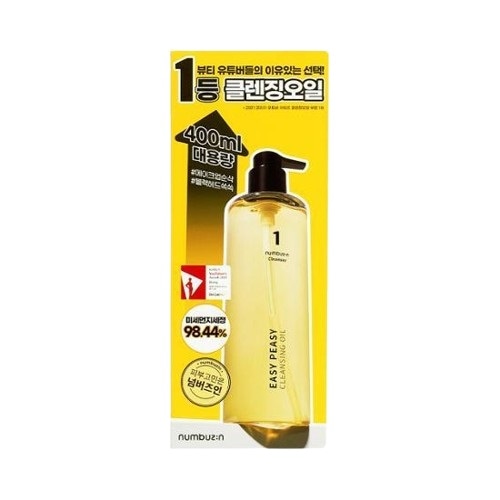 1番 さっぱりすっきりクレンジングオイル 400ml 企画 5,394円