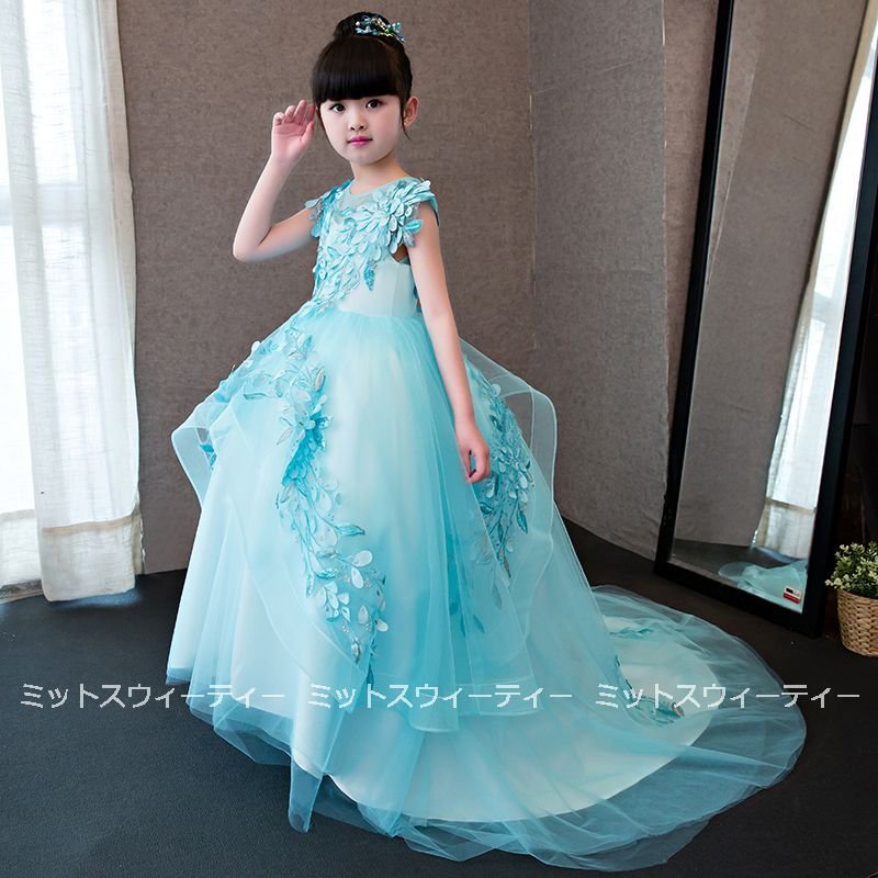 子供 ドレス ピアノ発表会 女の子 子供ドレス ワンピース 舞台衣装 水色 トレーン 結婚式 コンク 10,987円