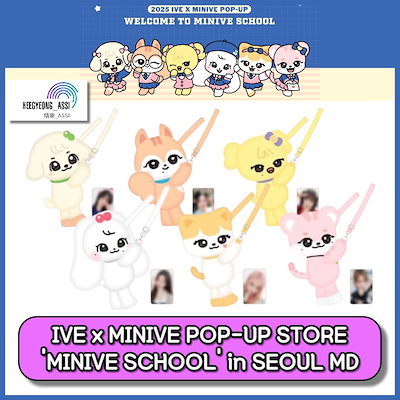 Qoo10] STARSHIPエンターテインメント 予約 [MINIVE CHARACTER