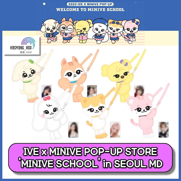 Qoo10] STARSHIPエンターテインメント 予約 [MINIVE CHARACTER