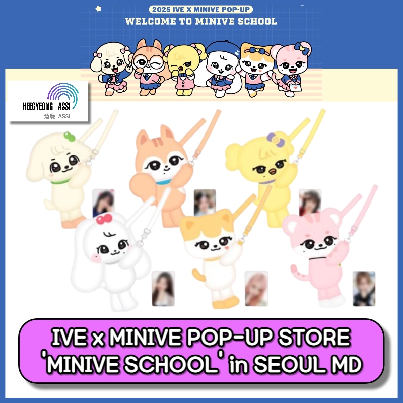 IVE POPUP minive キャラクターハグバッグ レイ トレカ付き IVE POPUP minive キャラクターハグバッグ トレカ レイ - メルカリ