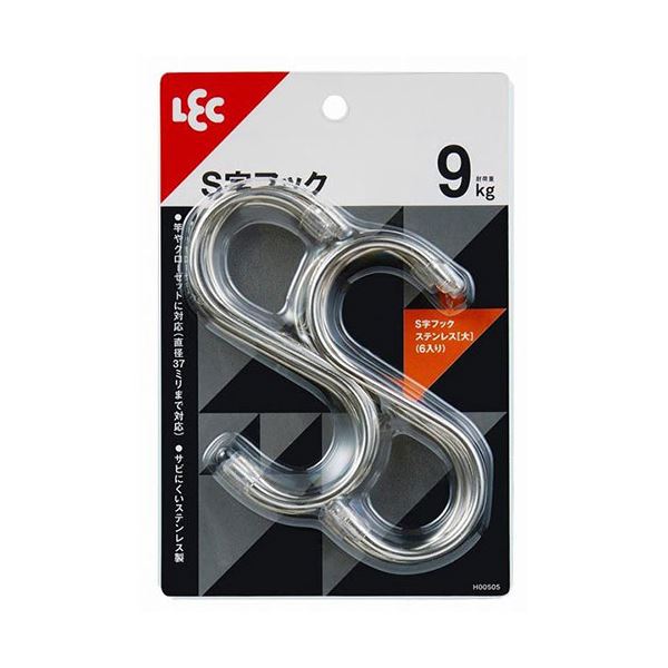 [5セット] レック S字フックステンレス 大 6個入 H00505X5 5,447円