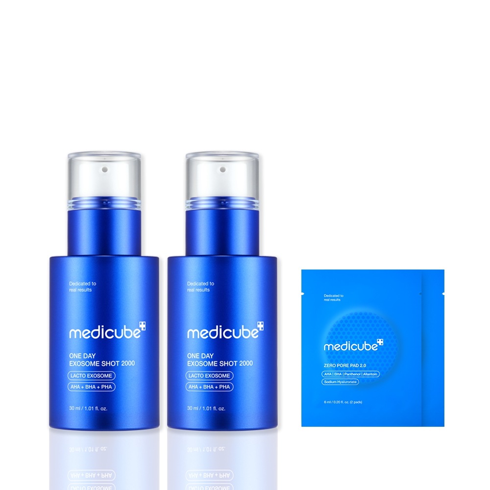 ゼロエキソソーム毛穴アンプル2000/7500_30ml×2本（+毛穴パッド4枚プレゼント)