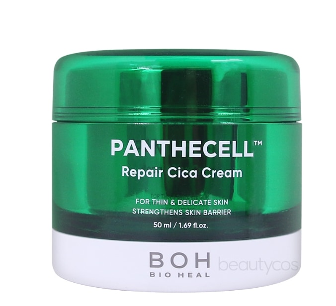 [バイオヒルボ]パンテセルリペアシカクリーム50ml肌壁保護改善緩和水分トラブルケアニキビ民間性保湿チェンチク50ml1個