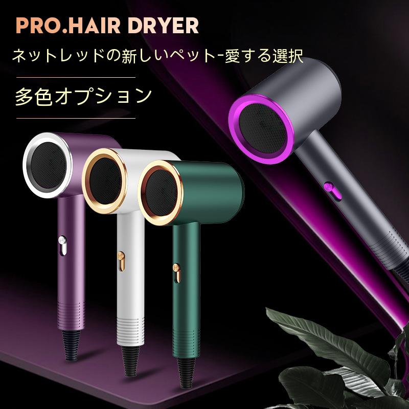 ヘアドライヤー家庭用サイズ電力学生寮サイレントヘアドライヤー青光マイナスイオンヘアドライヤーを傷つ821