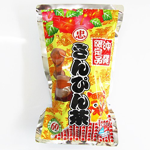 サイズ：10袋 【比嘉製茶】沖縄限定 お徳用さんぴん茶 ティーパック5ｇ*40Ｐ入り (40P入り