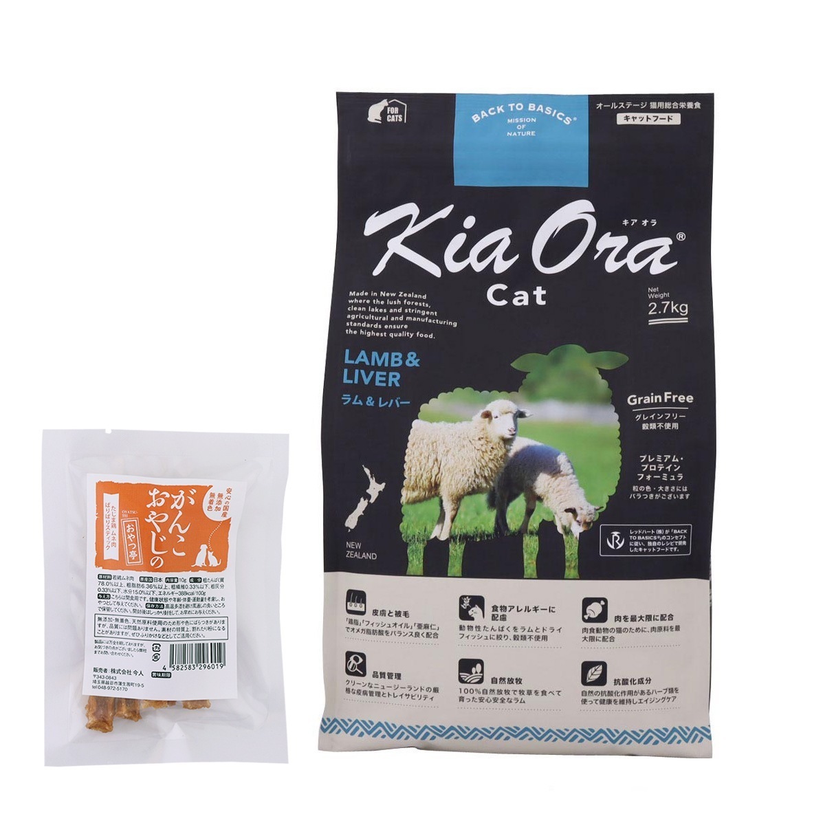 キャットフード ラム&レバー 2.7kg【国産たじま鶏ジャーキー(小サイズ)付き】