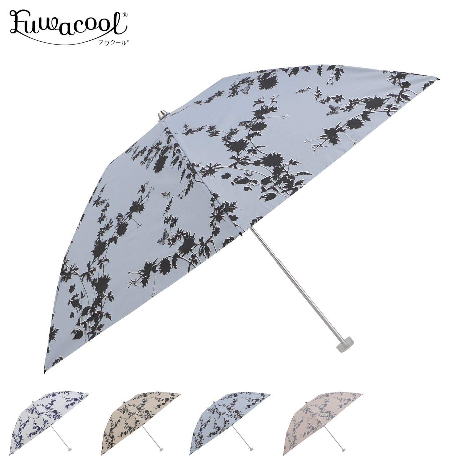 日傘 折りたたみ 完全遮光 晴雨兼用 レディース 50cm 軽量 遮光 UVカット 99.99％ 遮熱 11000