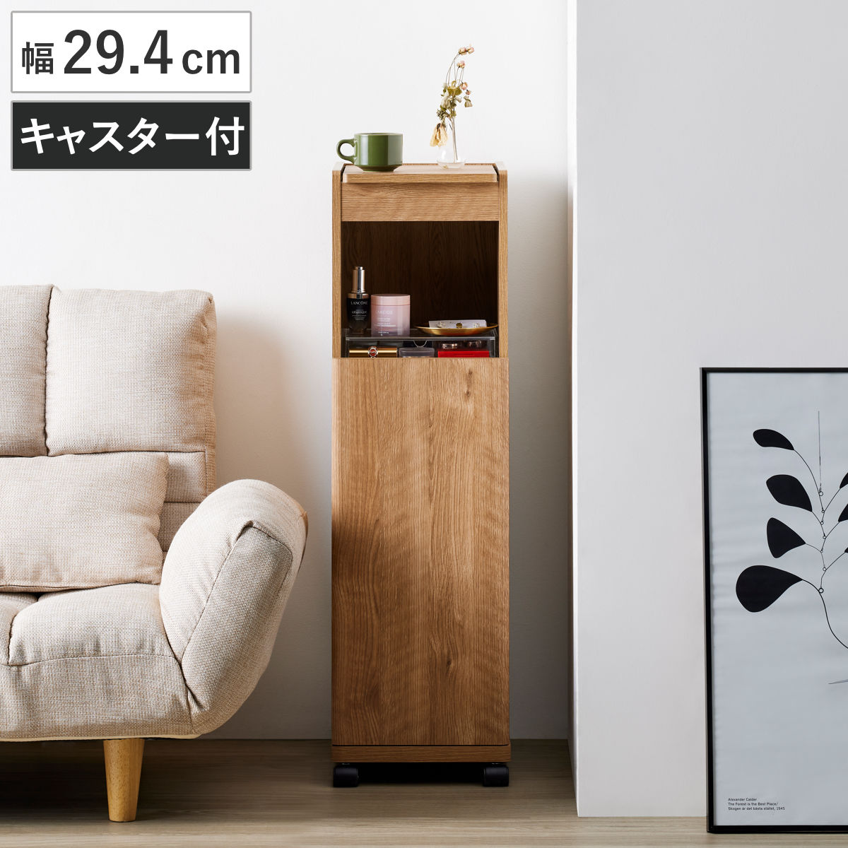 コスメストレージ ドレッサー 高さ100cm キャスター付 ドレッサーワゴン 鏡台 メイク台 ミラー付 隙間収納 コスメ収納 コスメワゴン ラック 棚 隠す収納 コンパクト スリム