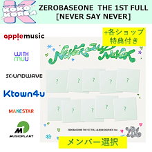 WEi 4集　ヨントン特典ポラロイド　ソカ jp.ktown4u.com : K-POP Global On-Onffline Platform