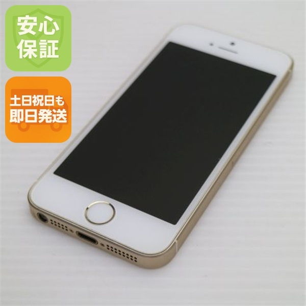 超美品 SIMフリー iPhoneSE 16GB ゴールド 163