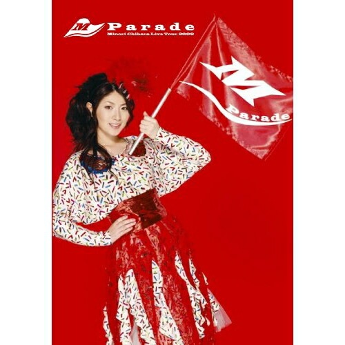 Minori Chihara Live Tour 2009-Parade- ／ 茅原実里 (DVD) LASD-7001