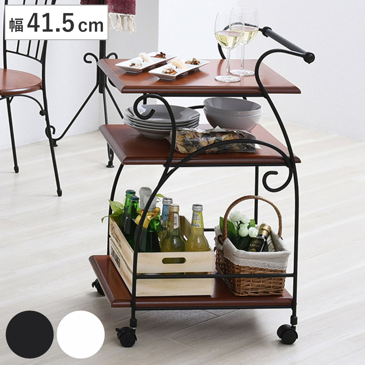キッチンワゴン 幅41.5cm キャスター付 ロートアイアン 姫系 ワゴン キッチンラック キッチン 収納 コンパクト スチール アイアンフレーム アンティーク キャスター付き キャスター