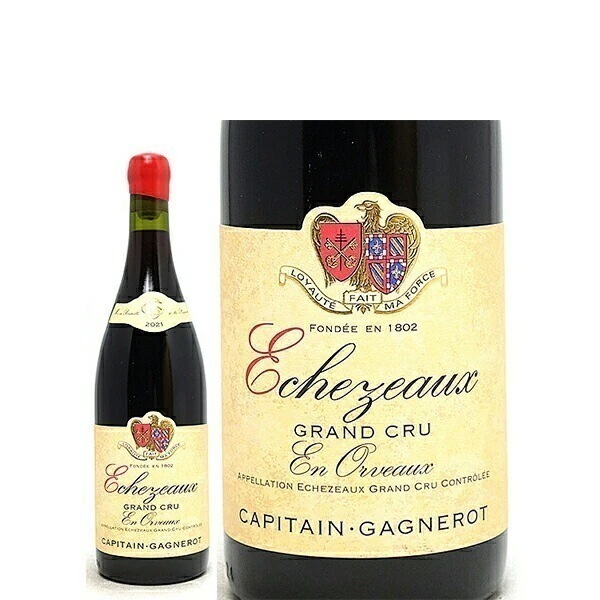 2021 エシェゾー アン ノルヴォー グラン クリュ BIO 750ml キャピタン ガニュロ 赤ワイン コク辛口 ワイン ^B0OTEZ21^